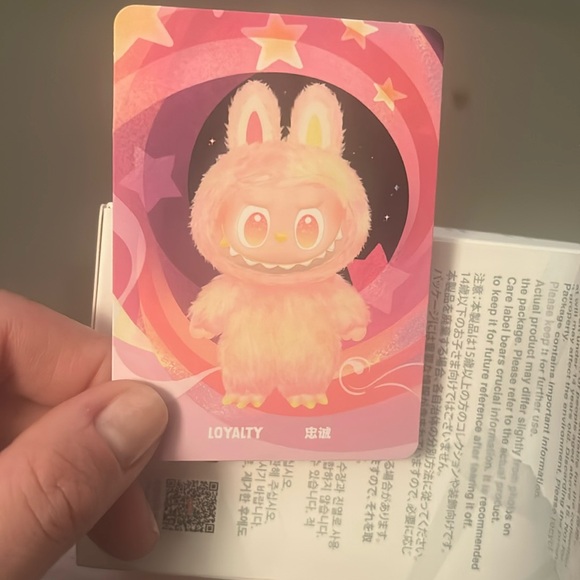 Labubu - Picture 2 of 4